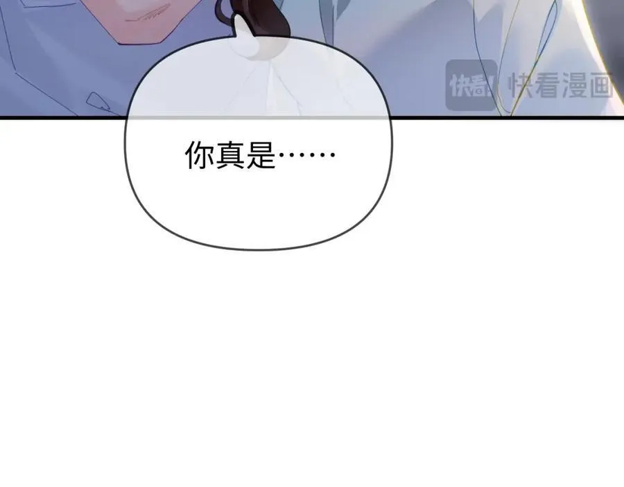 第72话 寻找初恋68