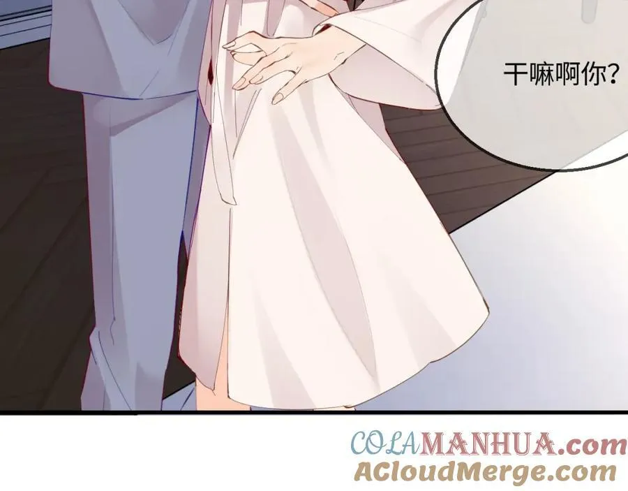 第37话 燥热升温74