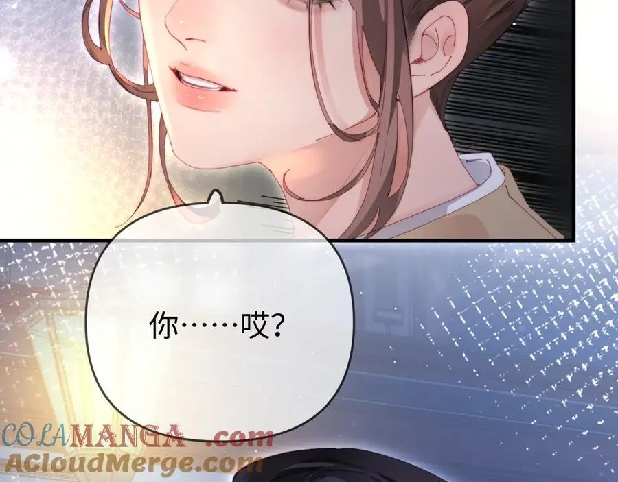 第76话 告白89