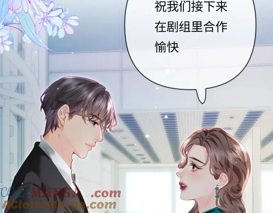 第67话 夫妻试戏75