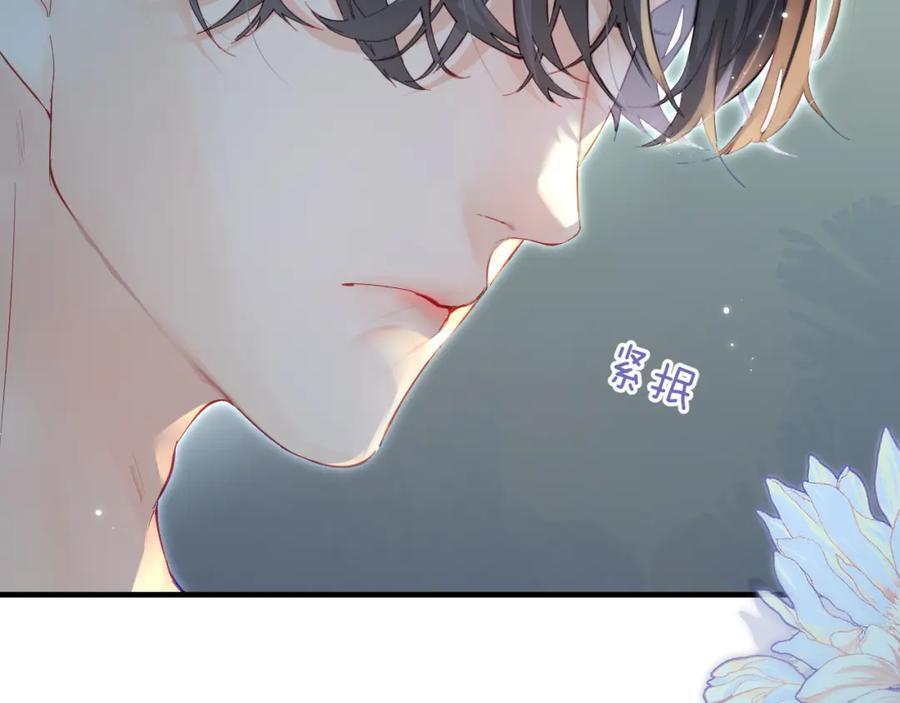 第33话 狐狸小英雄（日更中）69