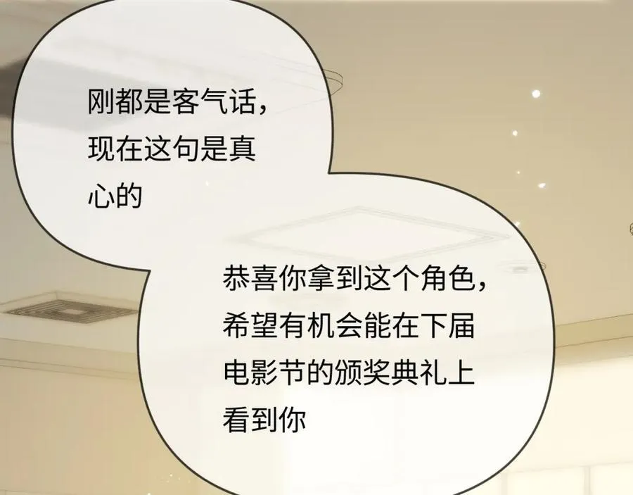 第68话 导演的选择62