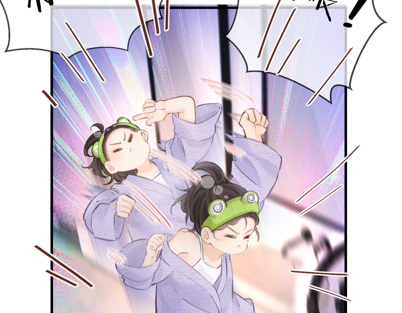 第05话 你怎么回来了？！86
