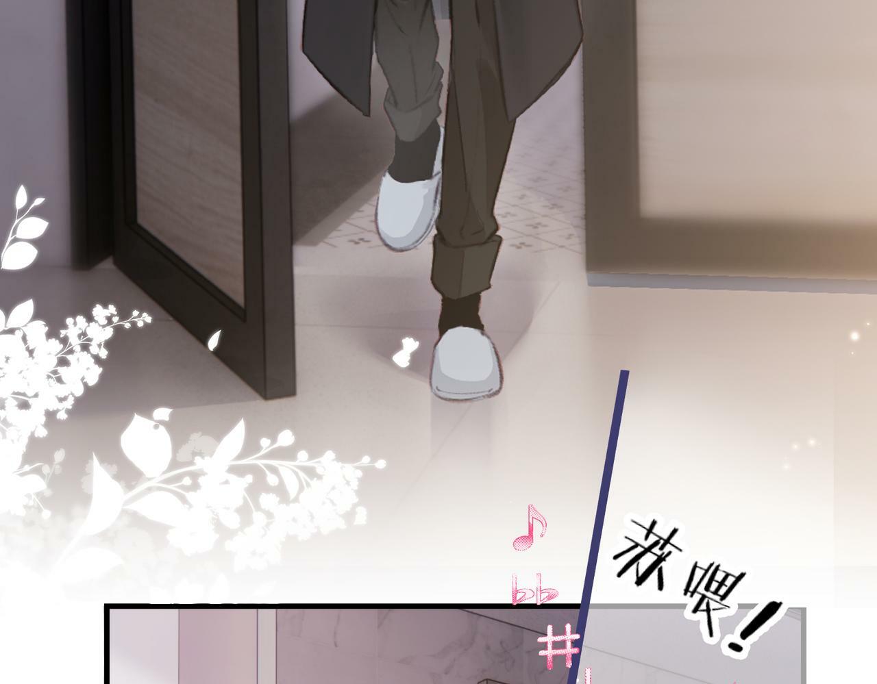 第05话 你怎么回来了？！94