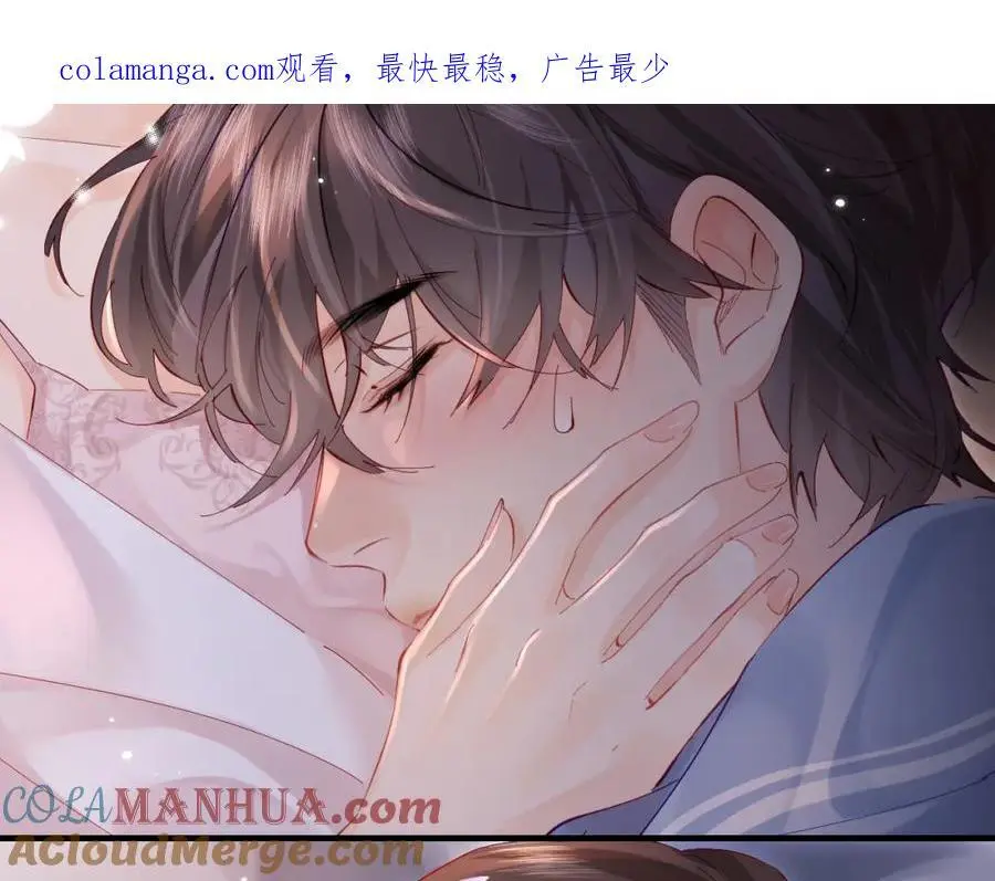 第49话 十指相扣0
