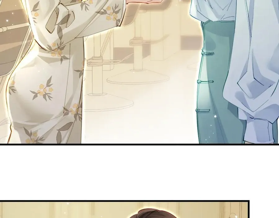 第66话 陪太太试戏38