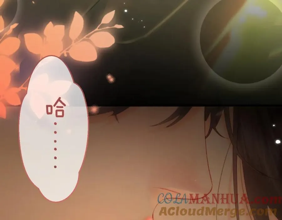 第44话 撩乱心神17