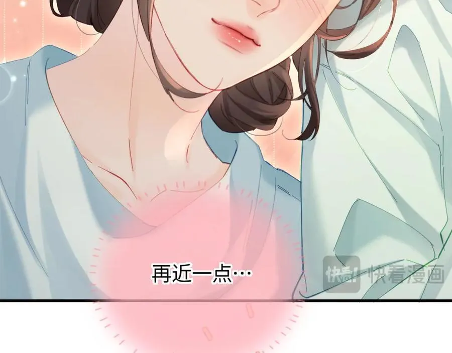 第43话 三力索吻????36