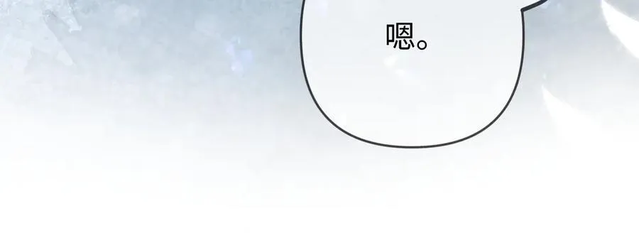 第77话 传达到了31