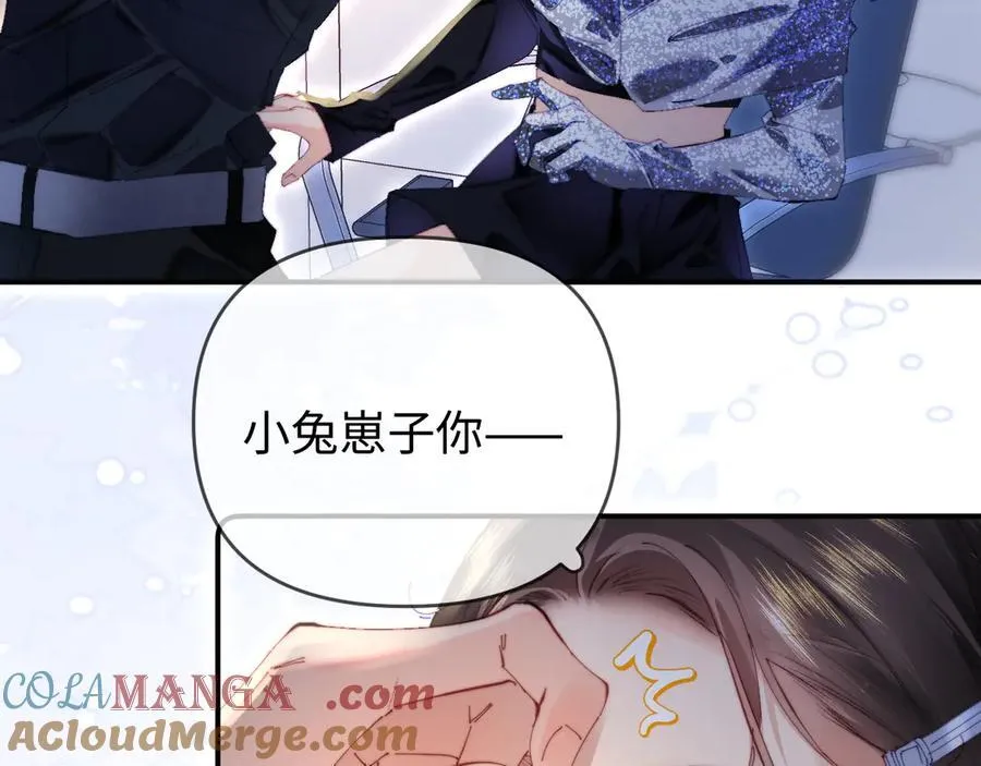 第85话 生日快乐姐姐17