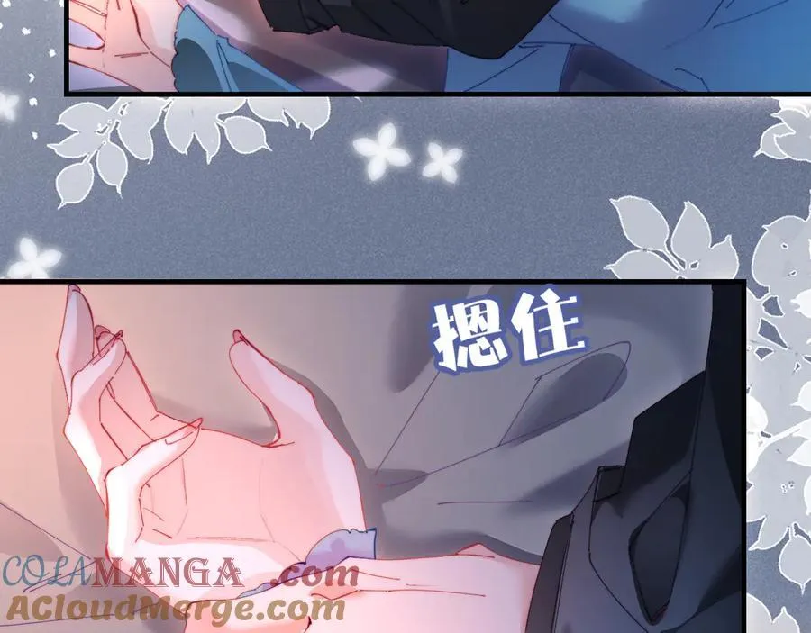 第78话 我想…16