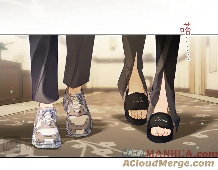 第52话 把我当成了谁？58