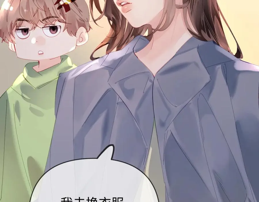 第74话 没能传达的68