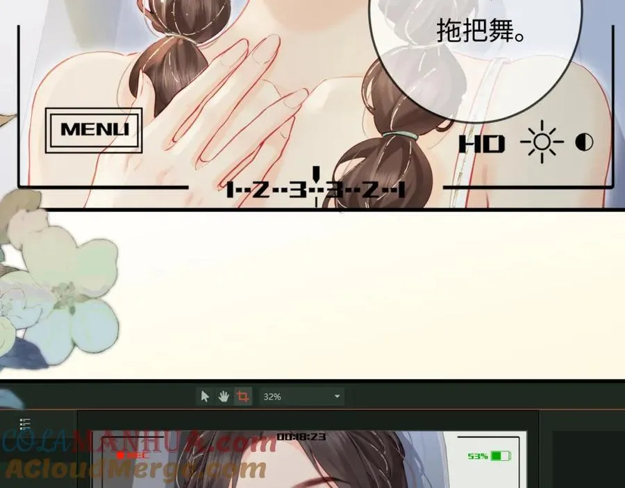 第31话 是秘密????28