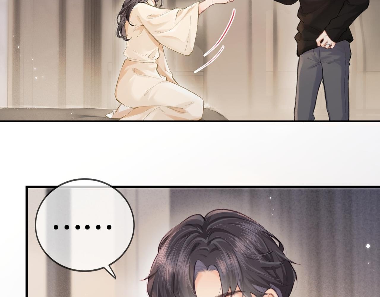 第17话 好看吗？1