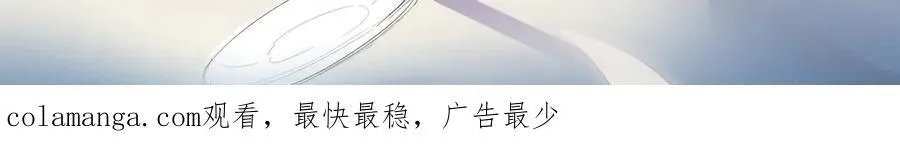 时间调整通知4