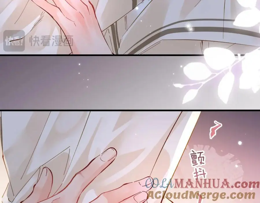 第58话 两情相悦81