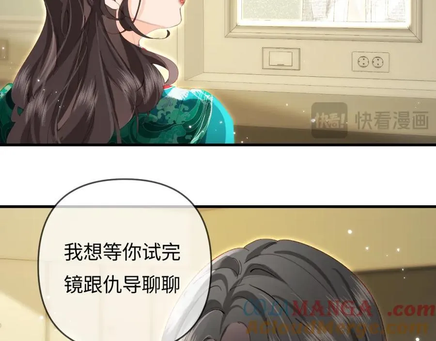 第68话 导演的选择16