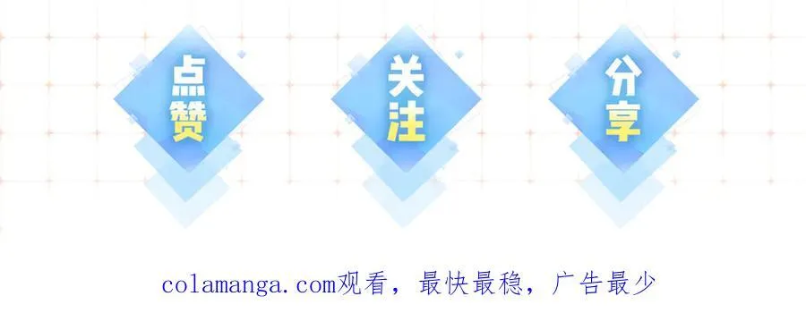 第79话 心意96