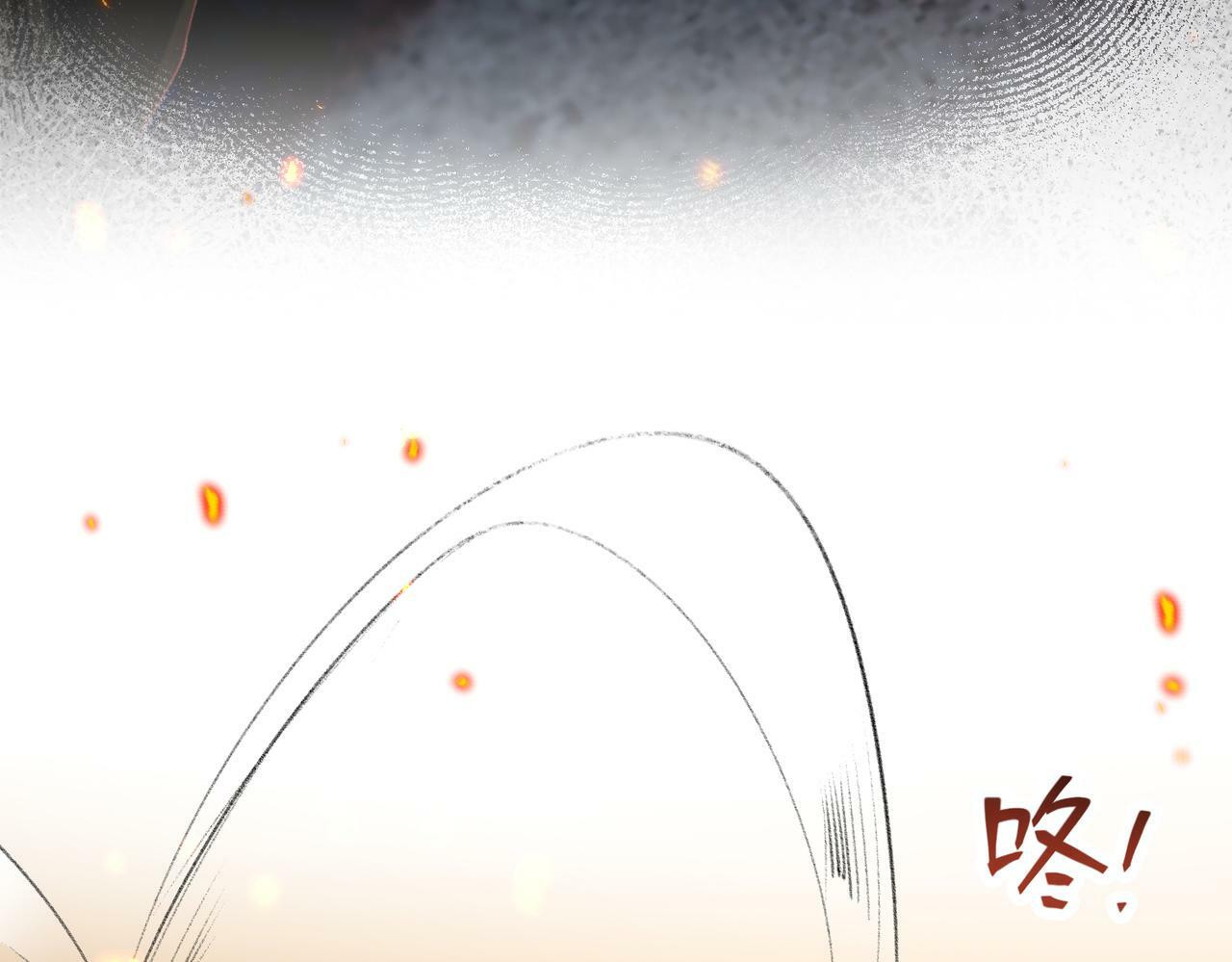 第01话 真假顶流夫妇？72
