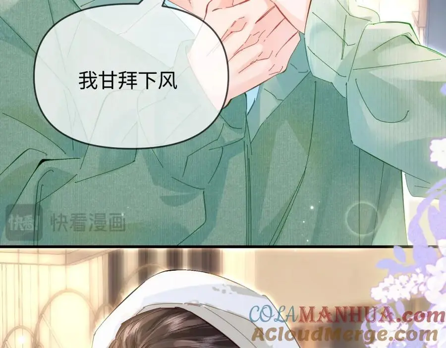 第60话 可爱片段????19