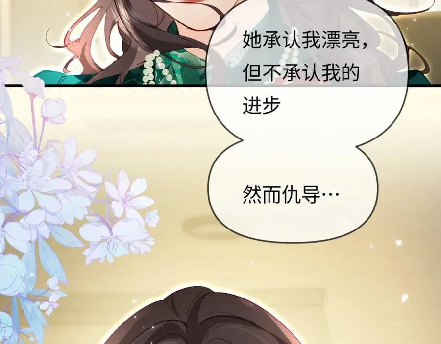 第68话 导演的选择29