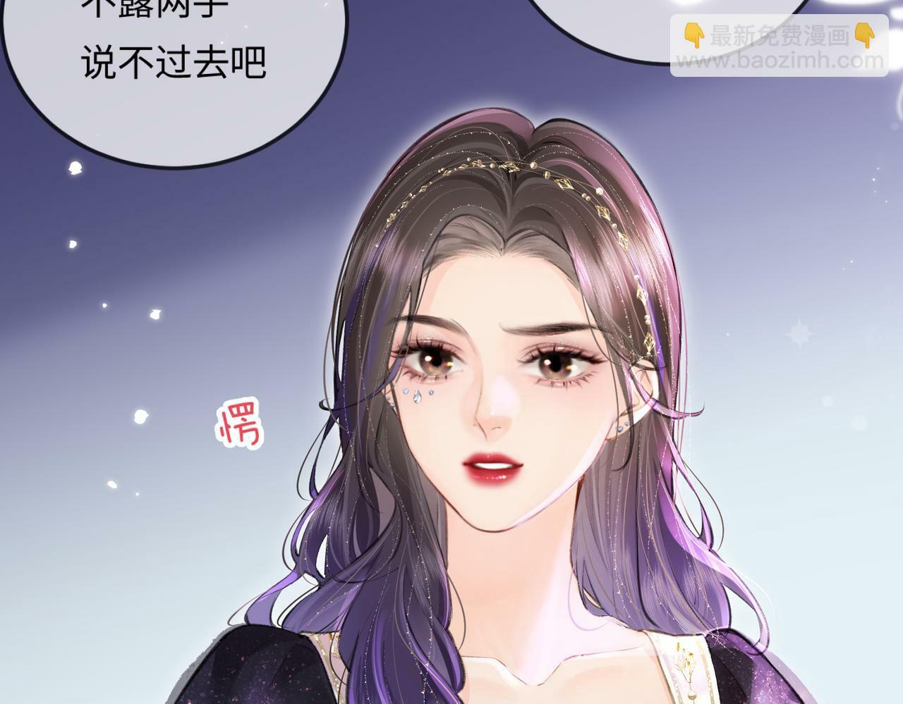 第15话 打脸现场55