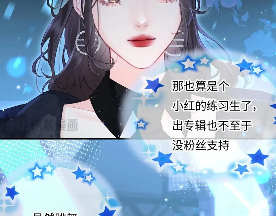 第39话 当场发难55