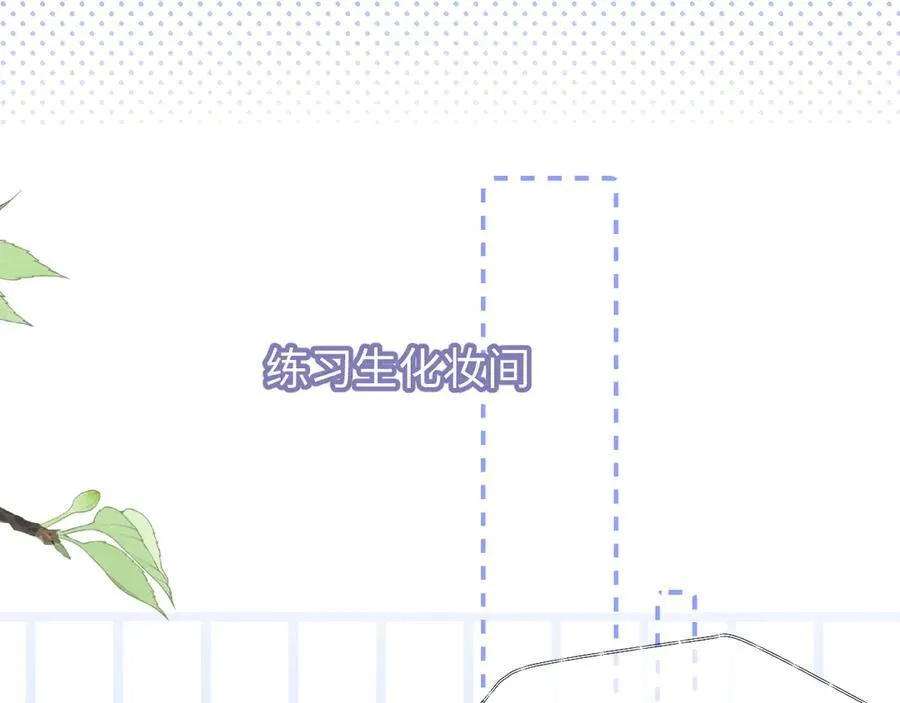 第84话 姐弟同心58