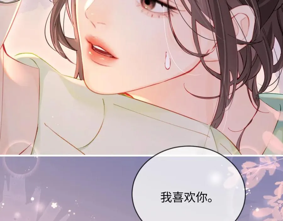 第37话 燥热升温1