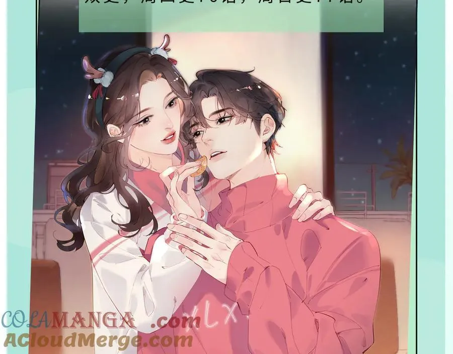 通知1