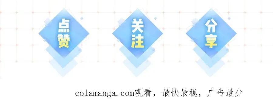 第72话 寻找初恋119