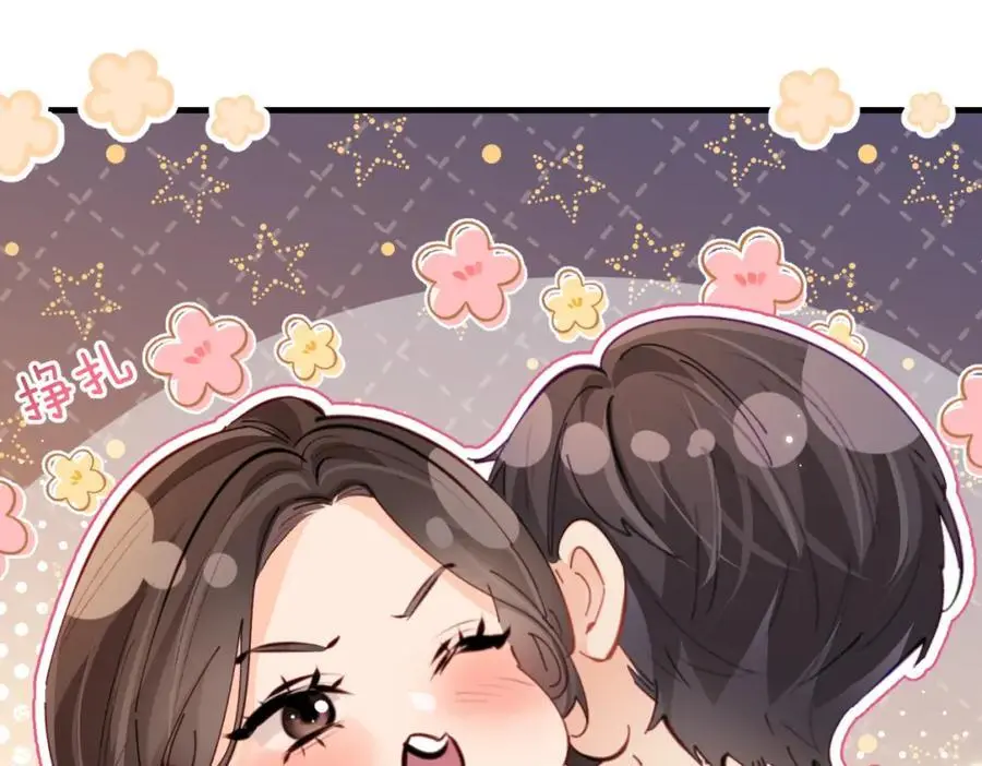 第56话 一起上台26
