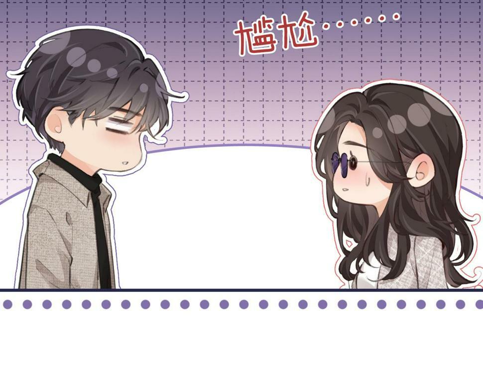 第10话 那你为什么哭？15