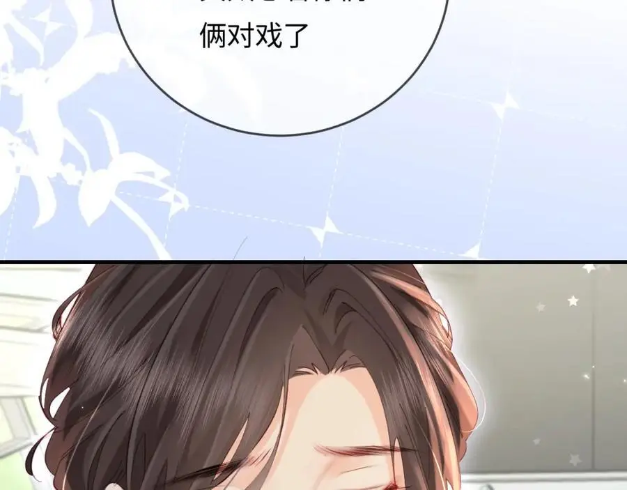 第51话 指导我一下70