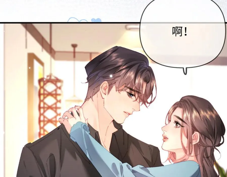 第77话 传达到了83