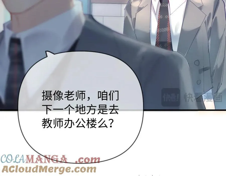 第73话 揭开的过往65