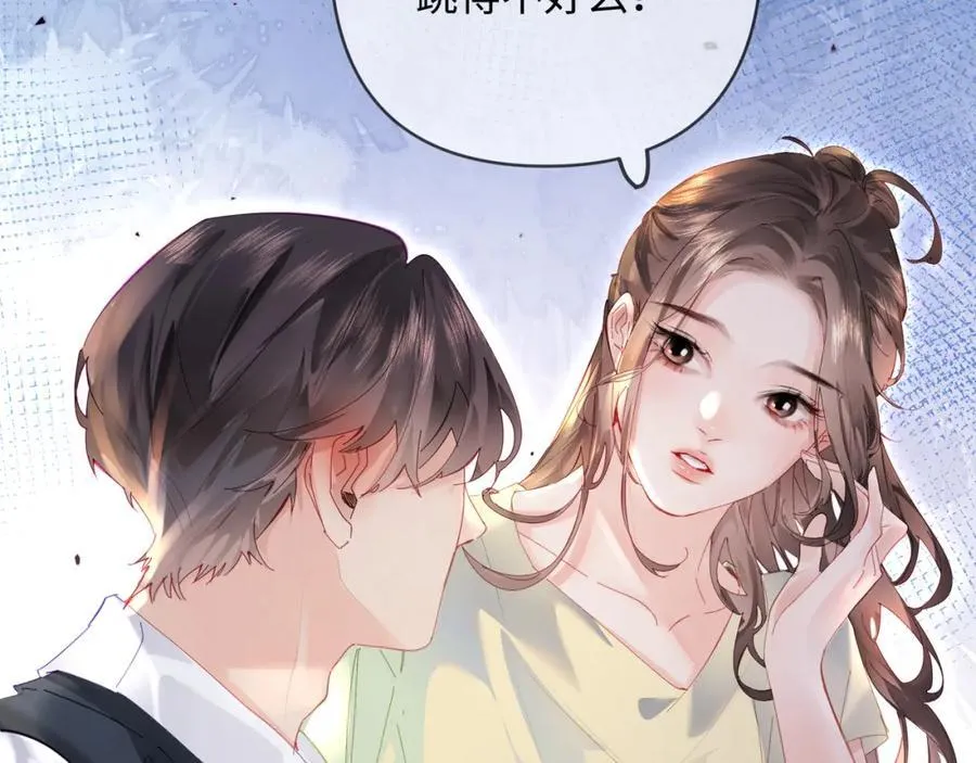 第74话 没能传达的42