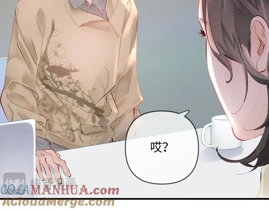 第66话 陪太太试戏64