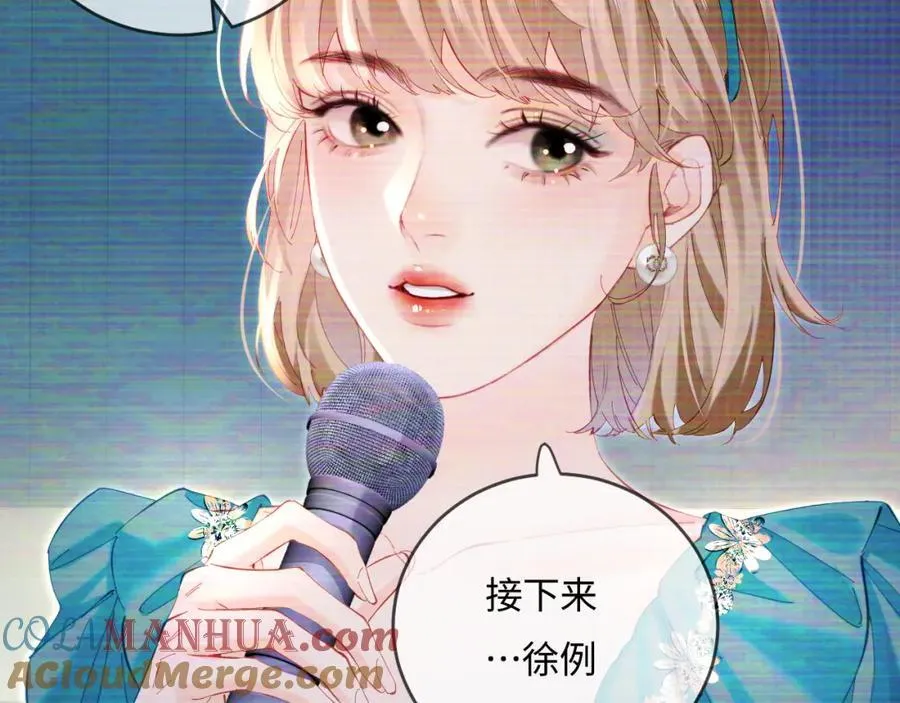 第39话 当场发难65