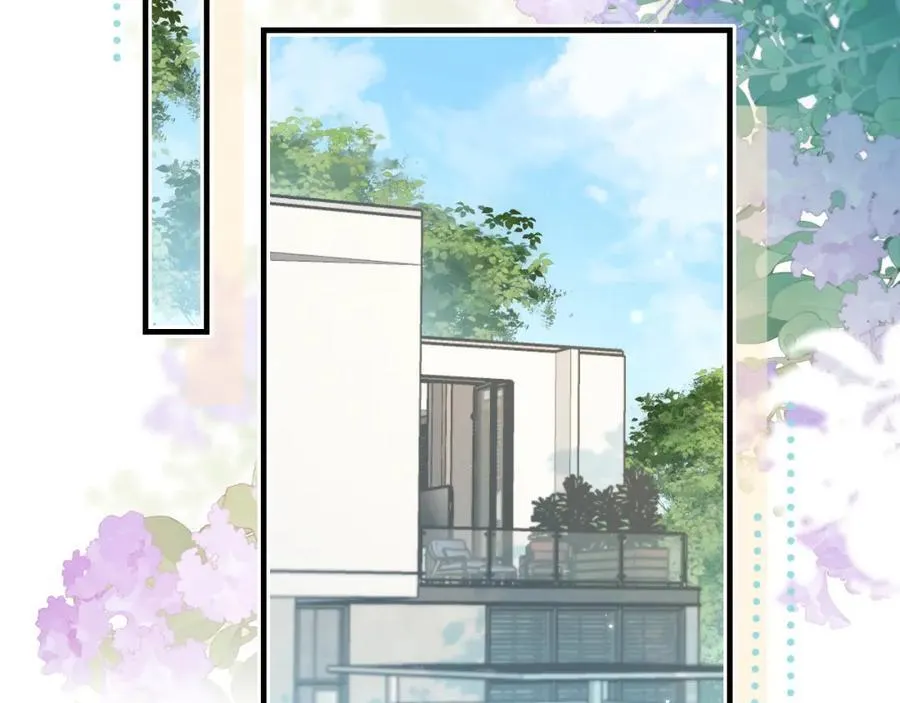 第41话 自己喜欢TA♥️44