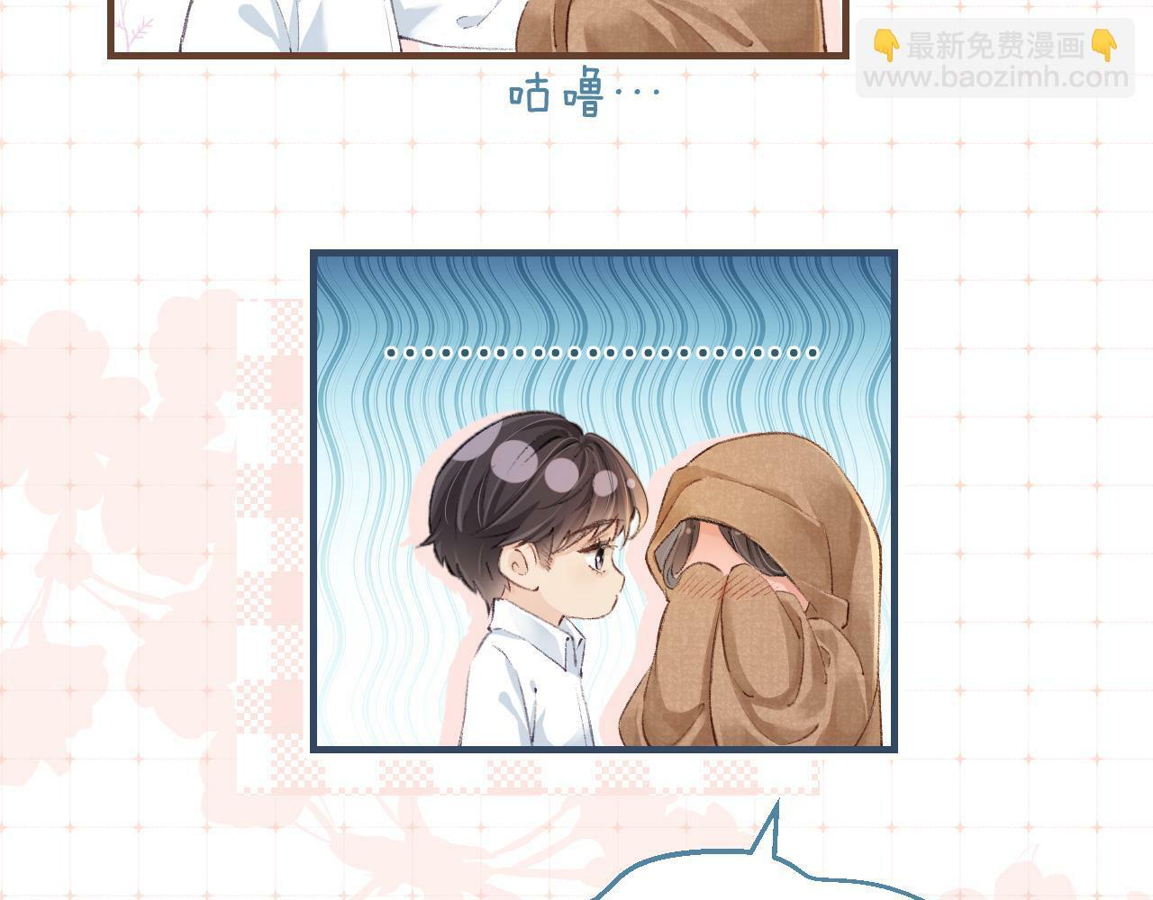 第02话 协议作废？45