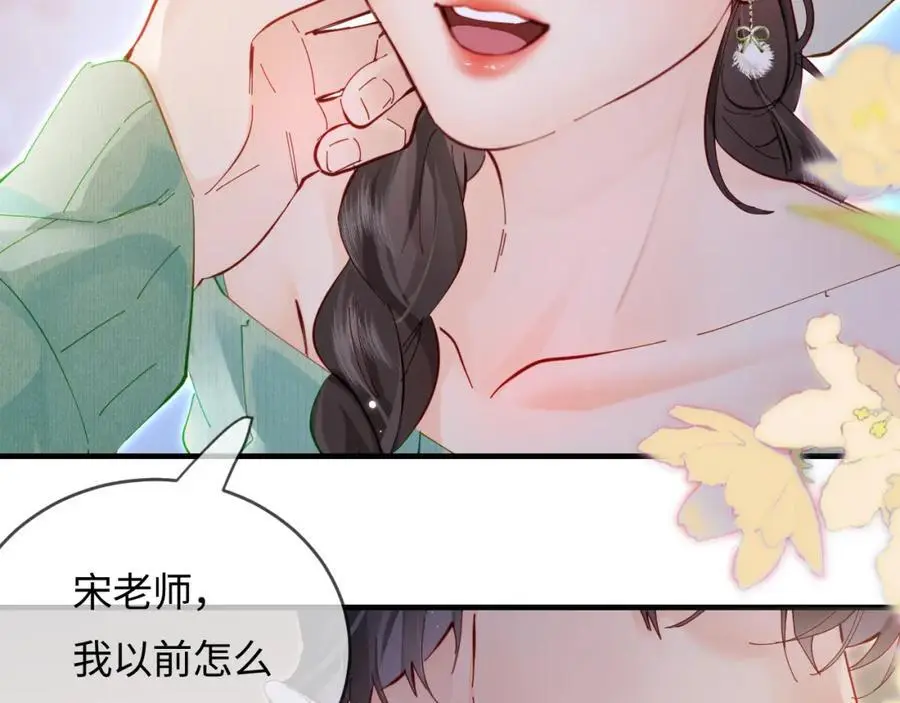 第60话 可爱片段????1