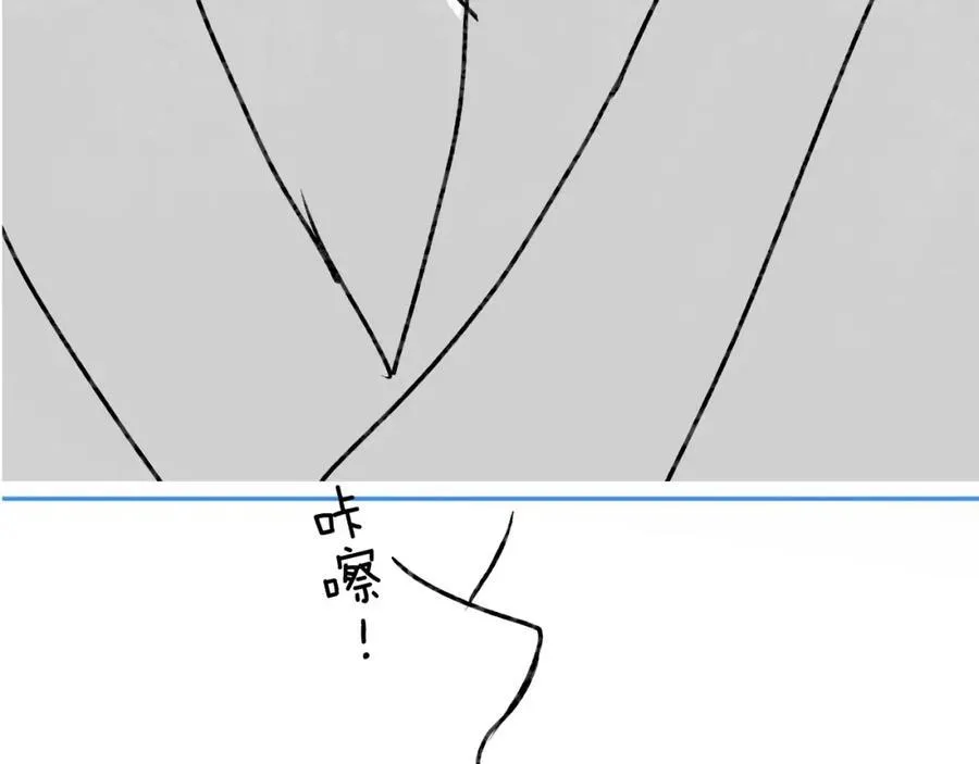 第44话 撩乱心神102