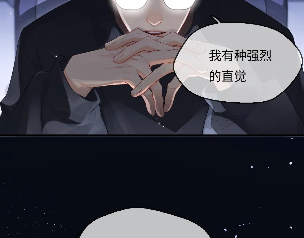 第29话 亲密接触19