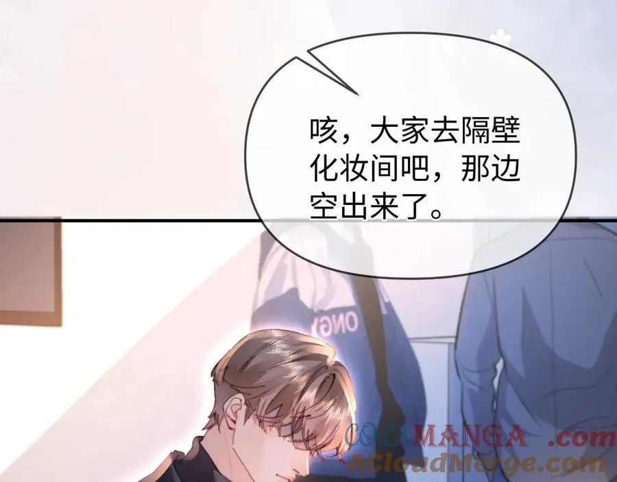 第84话 姐弟同心64