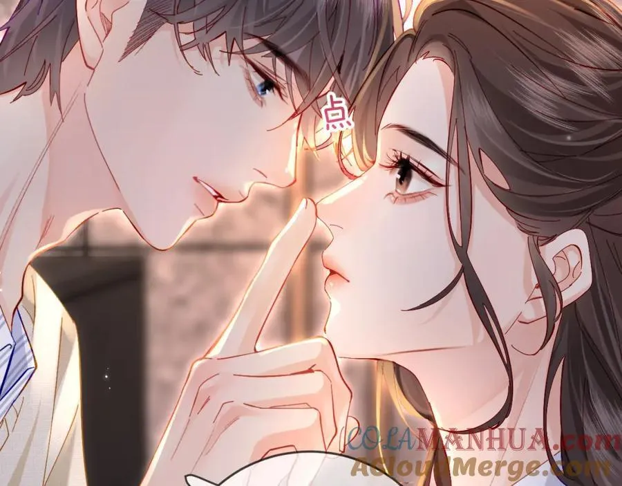 第45话 对嘴互喂25