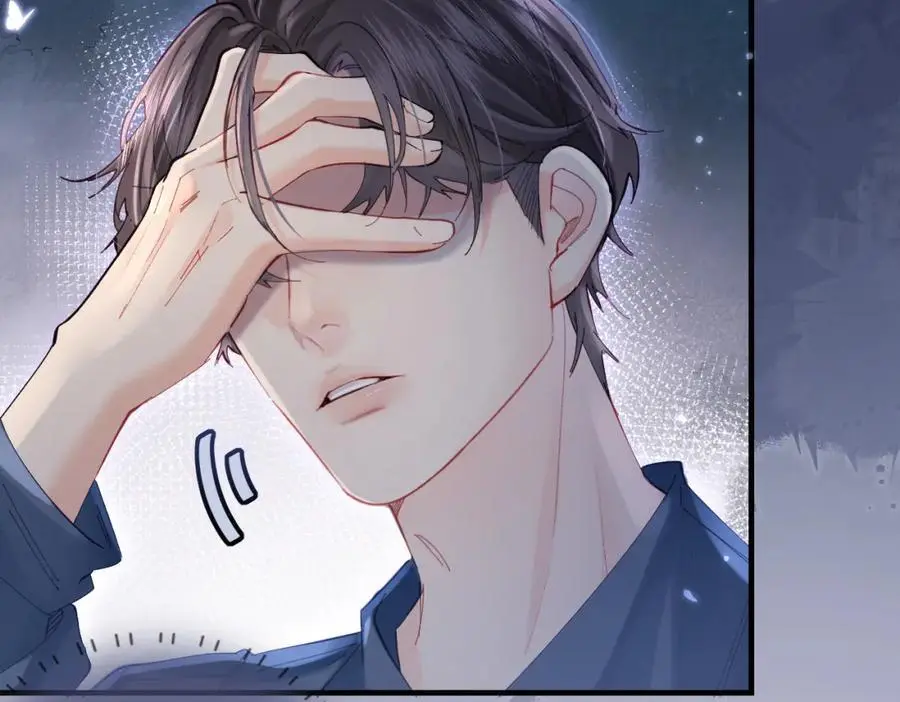第51话 指导我一下50