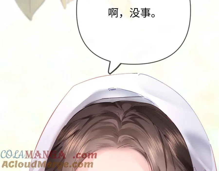 第73话 揭开的过往109