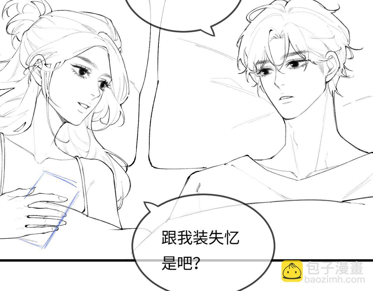 第17话 好看吗？105